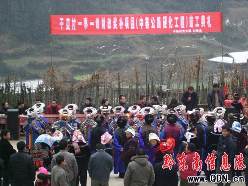 ��ɽ:�ɘs��