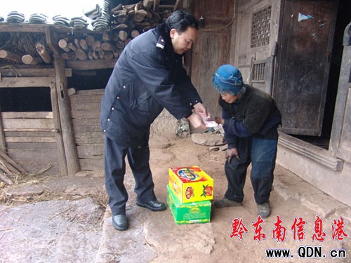 ʩ������̤ѩ���Lο��ؚ�������D��