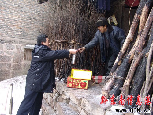 ʩ������̤ѩ���Lο��ؚ�������D��