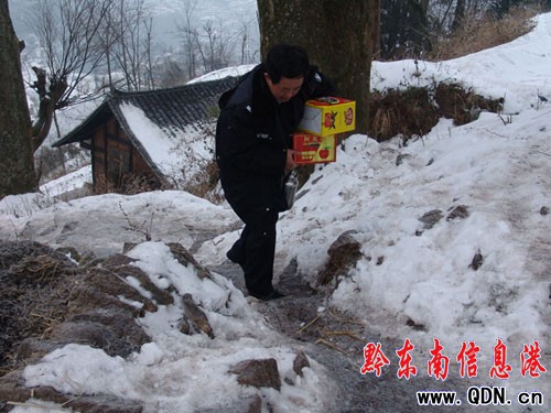 ʩ������̤ѩ���Lο��ؚ�������D��