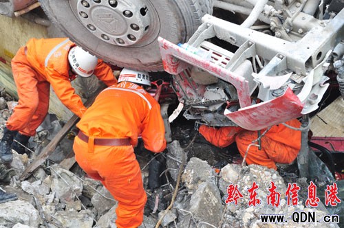 ˮ���܇�ȷ�����һ���F����ƽ������܇ʩ��