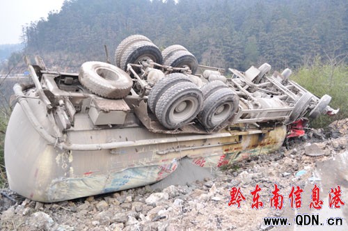 ˮ���܇�ȷ�����һ���F����ƽ������܇ʩ��