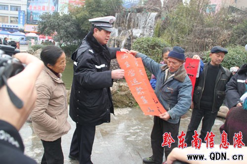 ʩ�������Ϳh����ͬ�e�k'ӭ���͸�'���ʹ����