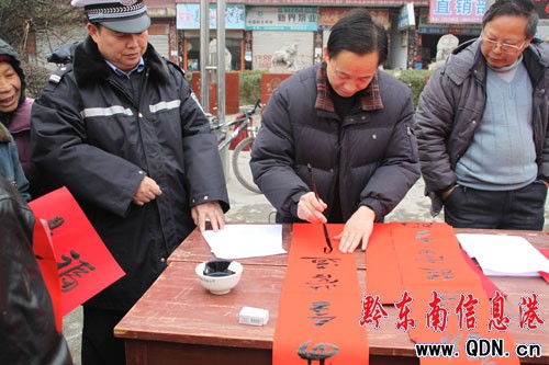 ʩ�������Ϳh����ͬ�e�k'ӭ���͸�'���ʹ����