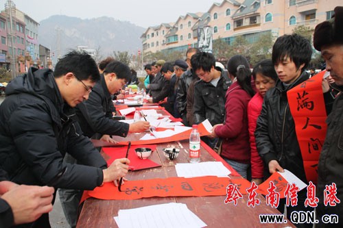 ʩ�������Ϳh����ͬ�e�k'ӭ���͸�'���ʹ����