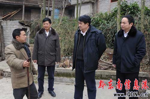 ��ί��ӛ�����A����կ�_չ�������Lο��