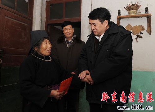 ��ί��ӛ�����A����կ�_չ�������Lο��