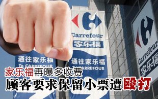 �Ҙ��������M(f��i)�ݼm�� ��˿��СƱ�⚪