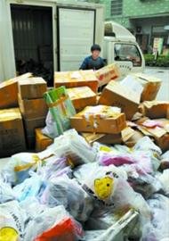 ���f��˾�������֒��������P��������ͨ