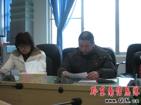 2��1�՚�ػ��� ����(ji��)���g��ߚ�ؿ��_(d��)23��