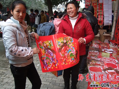 ��ɽ���´���ζ�⣨�D��