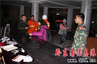 �_��ͬ��������ɽ ��ɽ����ͽ�����������U��