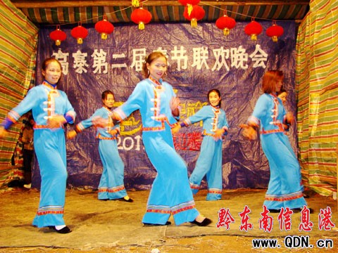 90�q�r�D���_������ ɽ�������h�����D��