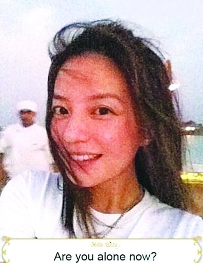 �wޱһ�������R�������^���� �W�ϴ�������