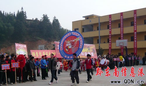 ِ�@�� ِ��� �\����嶱կ�e�k�\�ӕ��R�´�