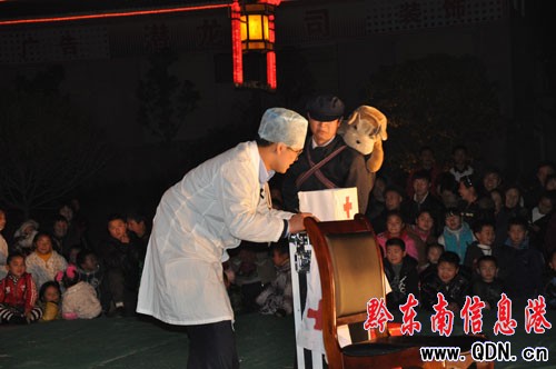 �����e�k��ɽկ�������[�´����M�D��