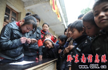 ��կ�h��Ȥζ����[�´����M�D��