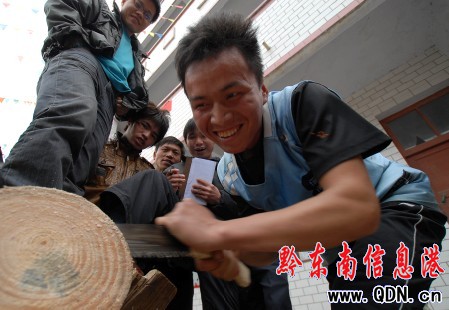 ��կ�h��Ȥζ����[�´����M�D��