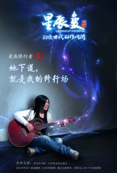 �W�џ��h������Ů���{ʲô�ϴ�����