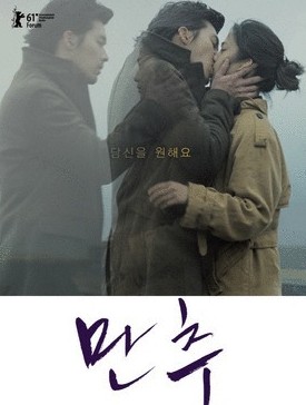 ��Ψ���y����Ƭ��ͻ�� ���n��(gu��)�W(w��ng)���ٝƯ��