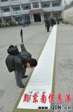 �L28�׵Ĳݕ���Ԋ�����׬F���Sƽ(�D)