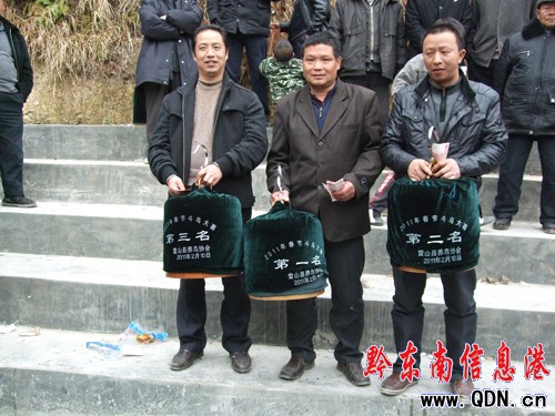 ��ɽ�e�k�������B�����L�\����ِ���M�D��