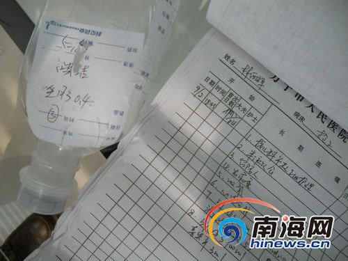 �ɚq����ͯݔҺ�r���� ��ƿ������������(�D)