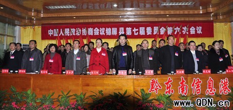 ���f�\���h���ߌ�ί�T�������Ε��h¡�����_