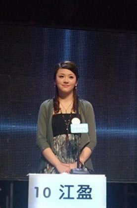 ���������Ą�Ů�����x �Ϸ��uՓ��������F��