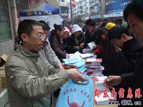 ��ɽ�_չ���L�͍�λ�߄ڄӱ��������������