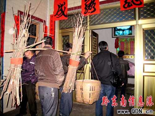 �e���Lζ�������g��ؔ�T���ף��D��