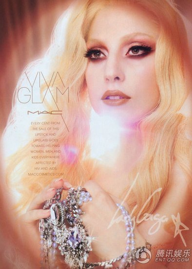 Lady GaGa�����F�錚��â���� �����h(yu��n)����Ů��