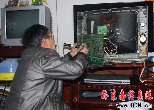 �����˴������g���T���M����S�޼��æ(�D)