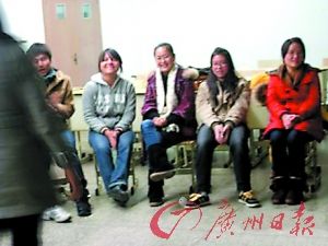 Ф�ɣ����ģ���ͬ�W����һ����