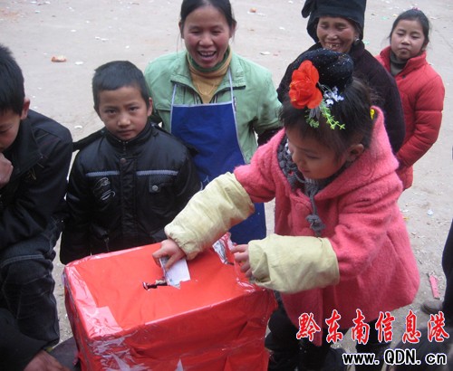 һ�����y�˷�֧Ԯ�����M�r�� �_������կ���������