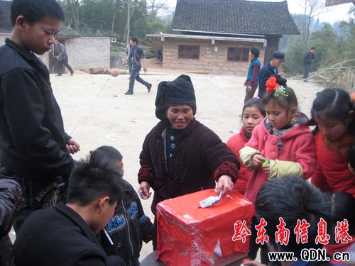 һ�����y�˷�֧Ԯ�����M�r�� �_������կ���������