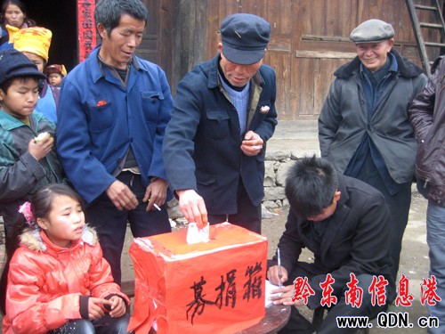 һ�����y�˷�֧Ԯ�����M�r�� �_������կ���������