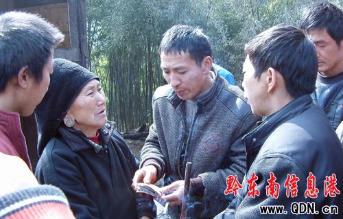 һ�����y�˷�֧Ԯ�����M�r�� �_������կ���������