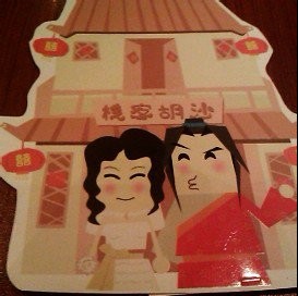 ɳ����ɻ���Ո���ع� �������ͺܡ����֡�(�D)