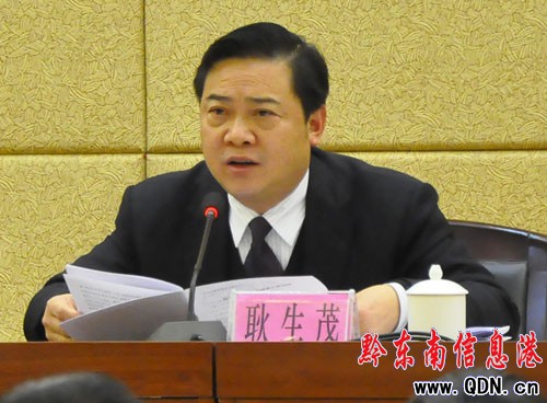 ���݇��@�lչ�����{�_չ����˼���Ļ�����