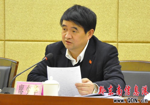 ȫ���������L���h���_ �����A�����@�lչ������