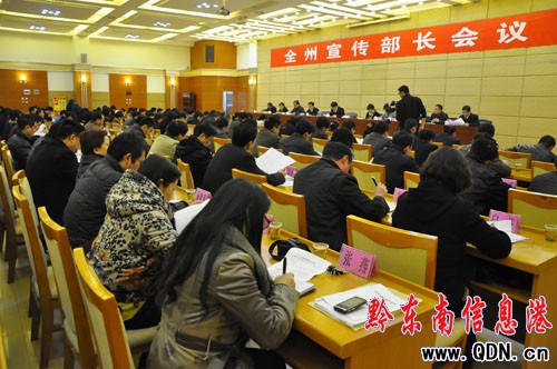 ȫ���������L���h���_ �����A�����@�lչ������