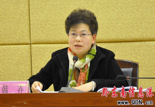 ȫ���������L���h���_ �����A�����@�lչ������