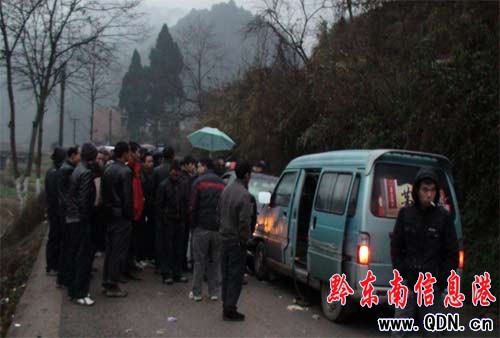 ��h�h��·�ڰl����ͨ�¹� ������F����(�D)