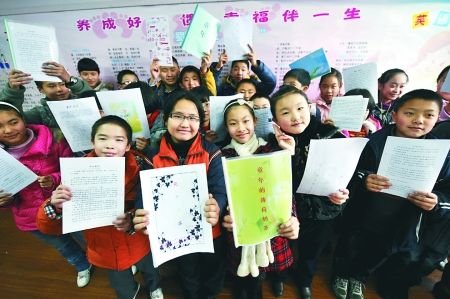 6�qŮͯÿ��׽�x�������B�u�Ԕ��X���W�M(�D)