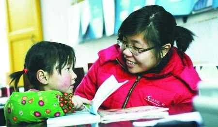 6�qŮͯÿ��׽�x�������B�u�Ԕ��X���W�M(�D)