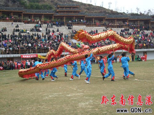 ��ɽ����(ji��)������������ِ�����ʼ��� (�D)