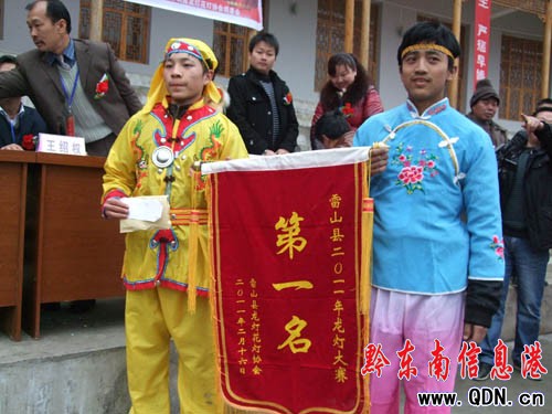 ��ɽ����(ji��)������������ِ�����ʼ��� (�D)