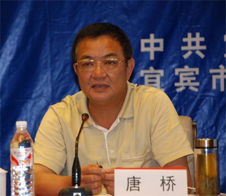 ��ZҺʧ�ŝq�r �Ƙ���ƹ�������M��զ��Ę�t