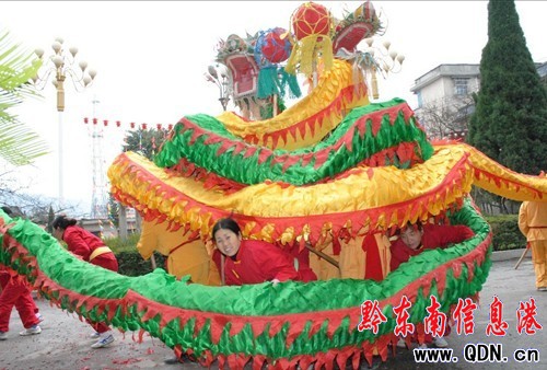 ����ʮ����ƽ�����[Ԫ��(�D)